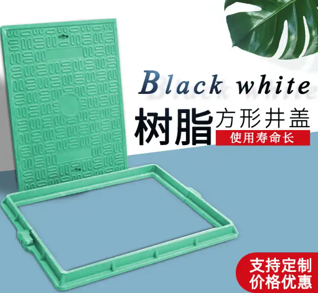 高要树脂复合电力方井展示